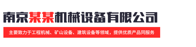 旗韵}